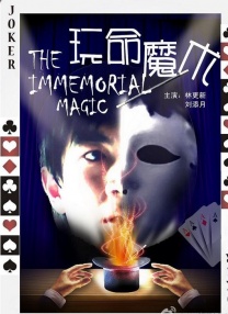 7788成年网站免费观看