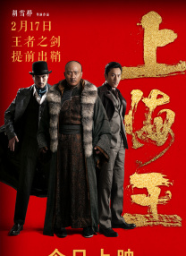 7788成年网站免费观看